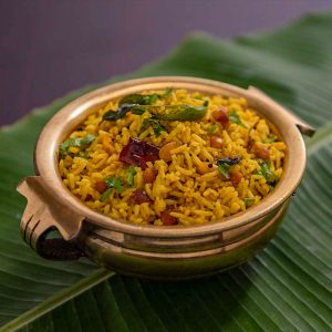 Prabhu Jayanti – Upahaar