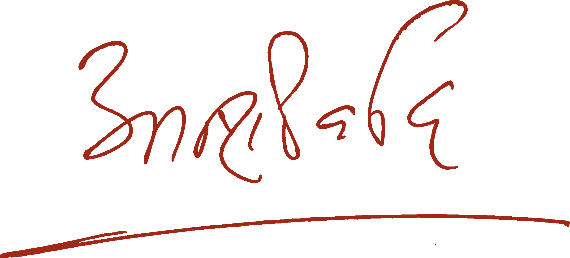 datta-jaynti-invitation-sign-updated